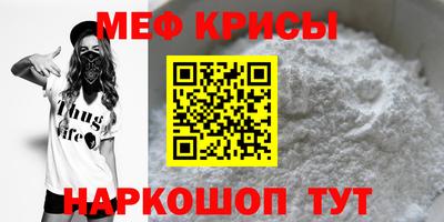 кокаин перу Моздок