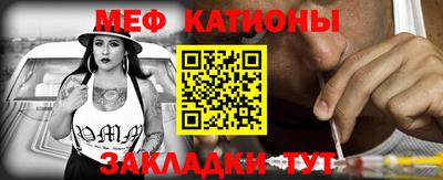 метадон Можга