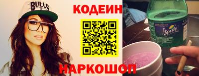а пвп мука Можайск