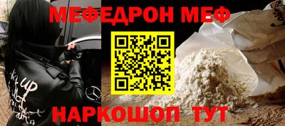 метадон Можга