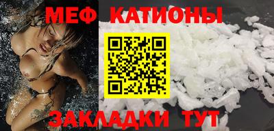 метадон Можга