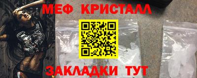 кокаин перу Моздок