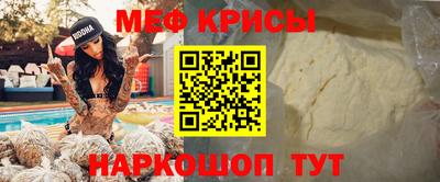 кокаин перу Моздок