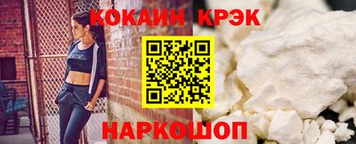 а пвп мука Можайск