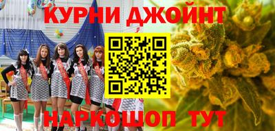 кокаин перу Моздок