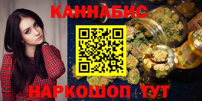 метадон Можга