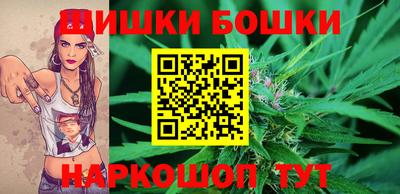 метадон Можга