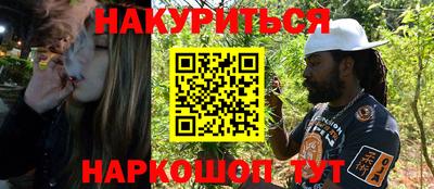 кокаин перу Моздок
