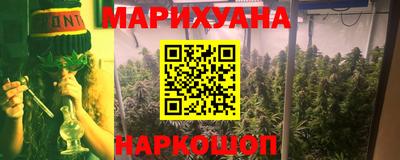 метадон Можга
