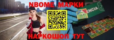 метадон Можга