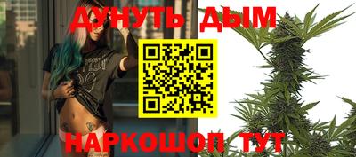 метадон Можга