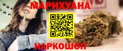 метадон Можга