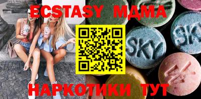 а пвп мука Можайск
