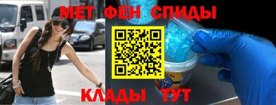 кокаин перу Моздок