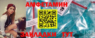метадон Можга
