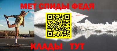 метадон Можга
