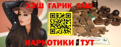 кокаин перу Моздок