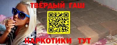 кокаин перу Моздок
