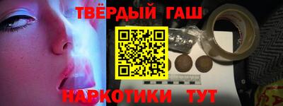 кокаин перу Моздок