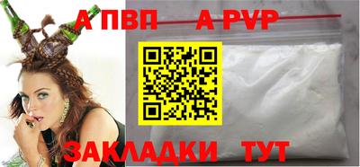 метадон Можга