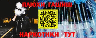 а пвп мука Можайск