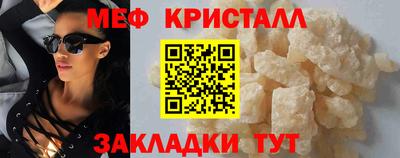 а пвп мука Можайск