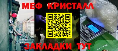 метадон Можга