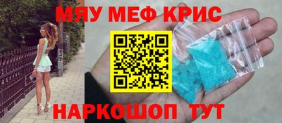 метадон Можга