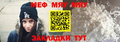 метадон Можга