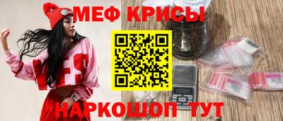 метадон Можга