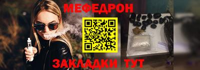 кокаин перу Моздок